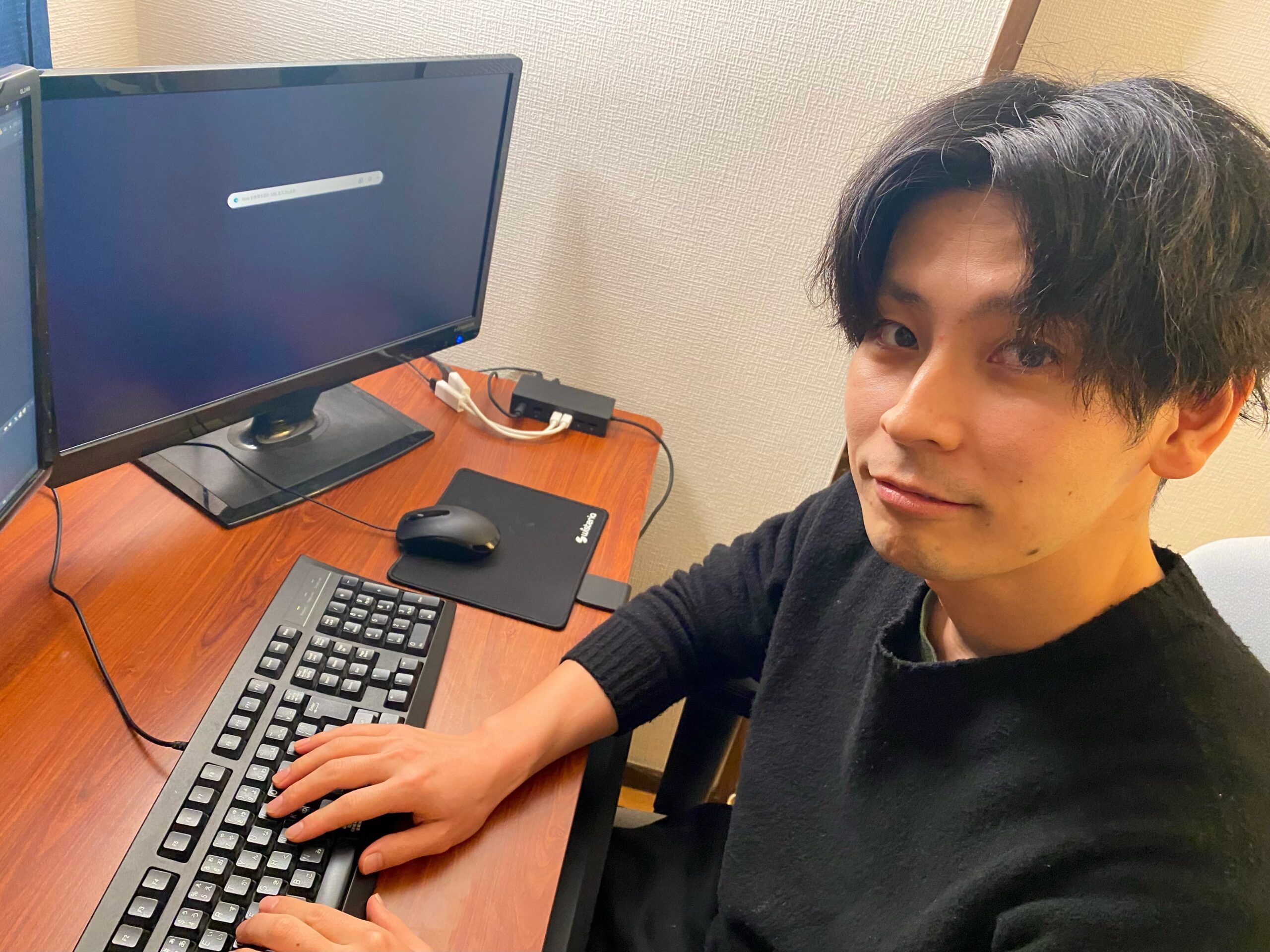 株式会社アイティーエスピー - しまね定住促進プロジェクトStoryウェブサイト｜しまね定住促進プロジェクト Story